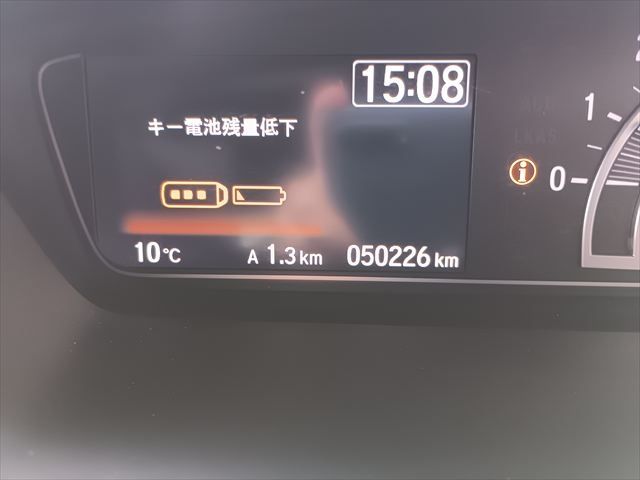 HONDA N BOX CUSTOM 2021 Image 31