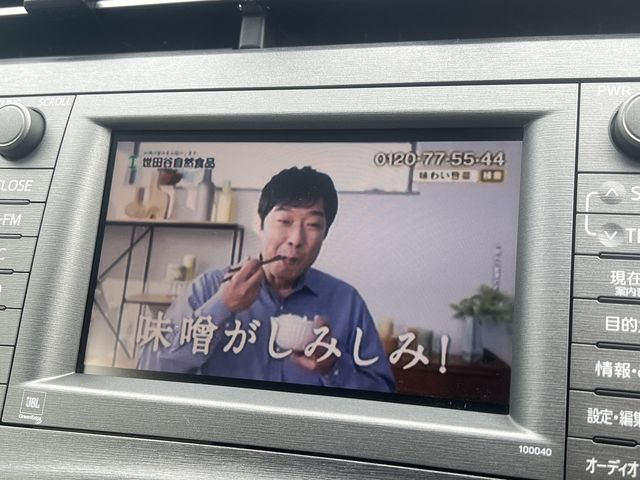 TOYOTA PRIUS 2014 Image 31