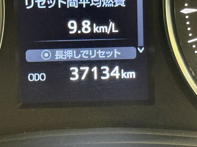 TOYOTA ALPHARD HYBRID 4WD 2021 Image 31