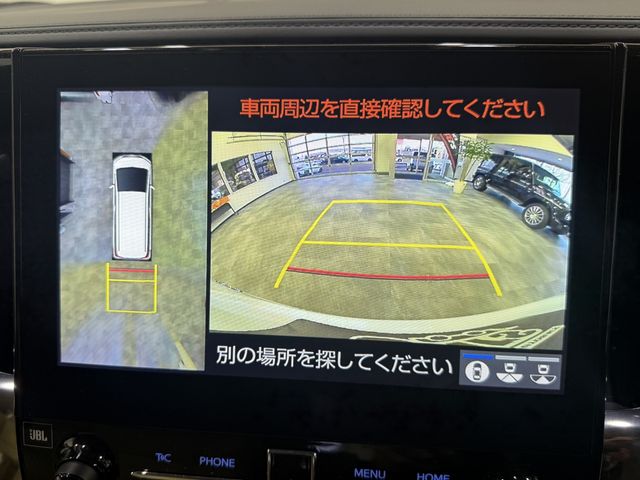 TOYOTA ALPHARD HYBRID 4WD 2021 Image 31