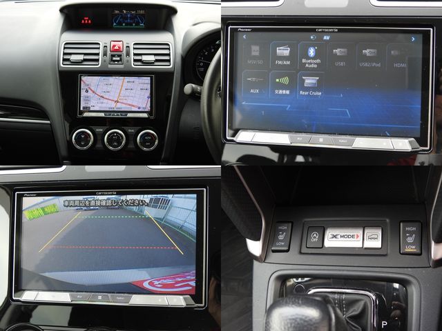 SUBARU FORESTER 2017 Image 31