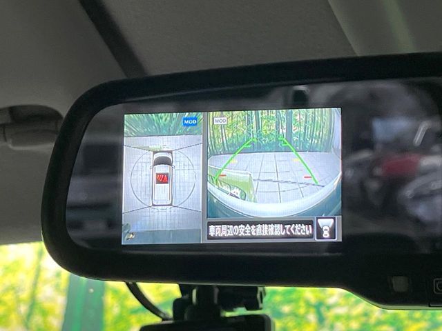 NISSAN ROOX 2021 Image 31