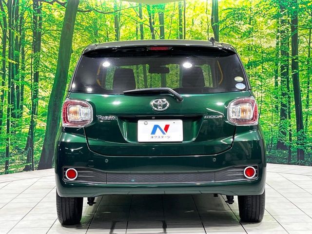 TOYOTA PASSO 2017 Image 31