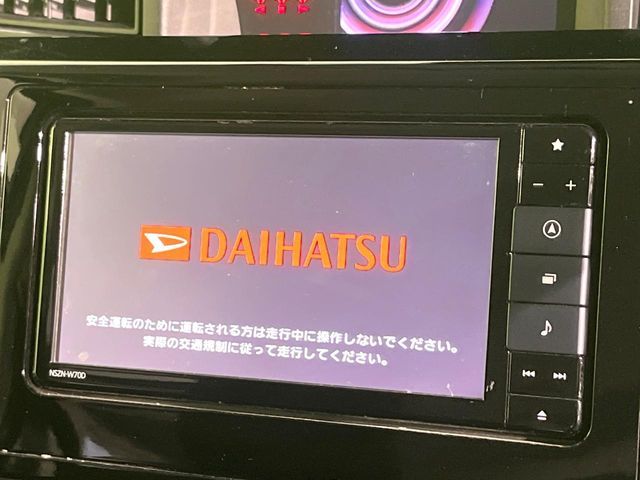 DAIHATSU THOR 2020 Image 31