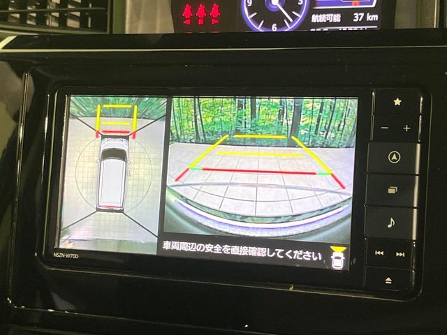 DAIHATSU THOR 2020 Image 31