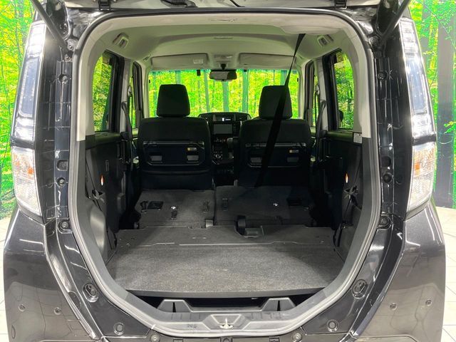 DAIHATSU THOR 2020 Image 31