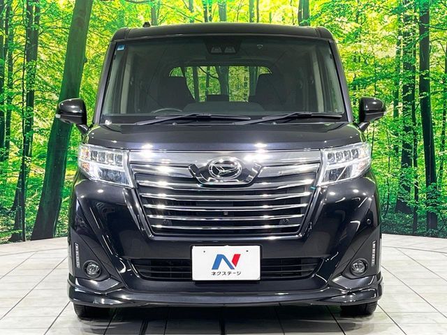 DAIHATSU THOR 2020 Image 31