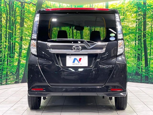 DAIHATSU THOR 2020 Image 31