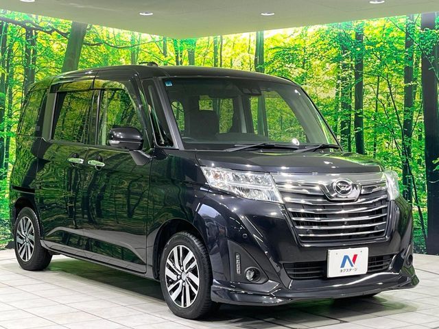 DAIHATSU THOR 2020 Image 31