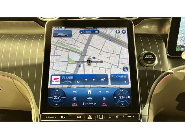 MERCEDES BENZ GLC CL 2023 Image 31