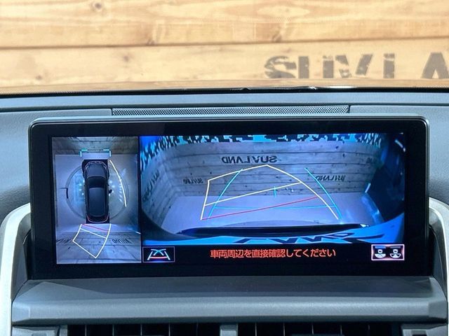 TOYOTA LEXUS NX300 2018 Image 31