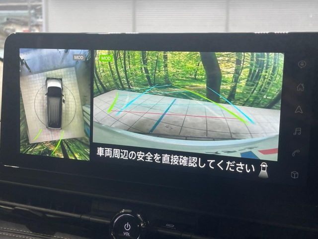 NISSAN SERENA  WG 2023 Image 31