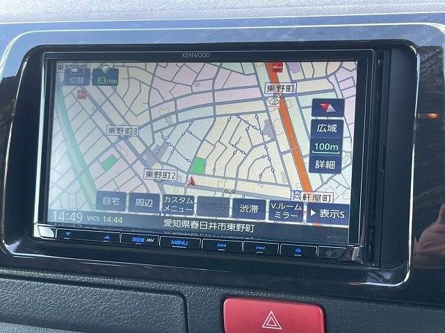 TOYOTA HIACE VAN 4WD 2023 Image 31