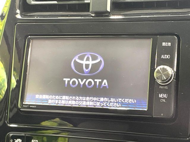 TOYOTA PRIUS 2017 Image 31