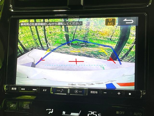 TOYOTA PRIUS 2019 Image 31