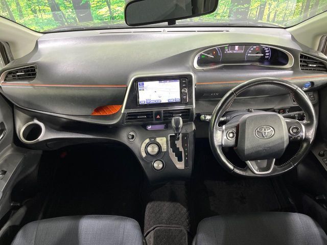 TOYOTA SIENTA HYBRID 2017 Image 31