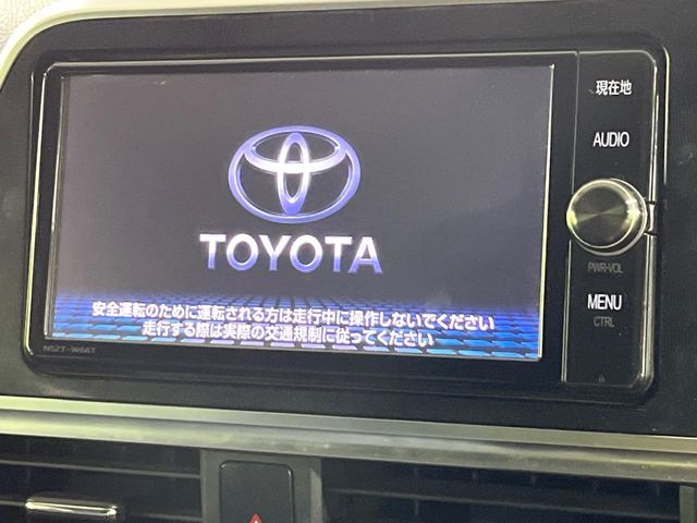 TOYOTA SIENTA HYBRID 2017 Image 31