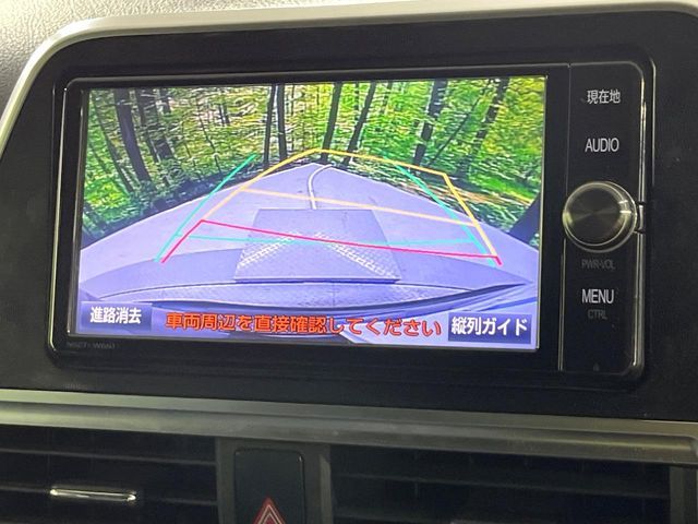 TOYOTA SIENTA HYBRID 2017 Image 31