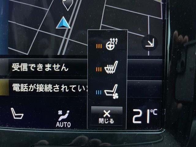 VOLVO XC60 2021 Image 31