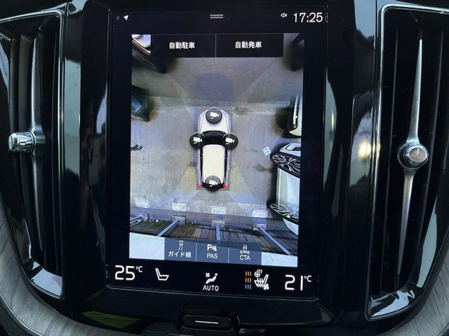 VOLVO XC60 2021 Image 31