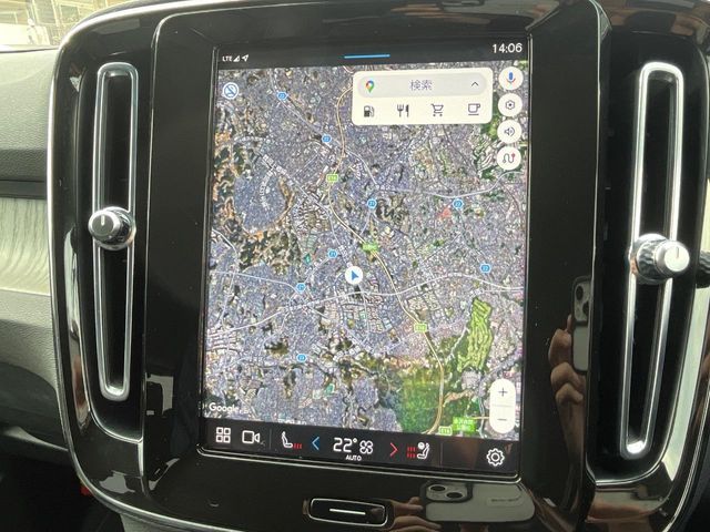 VOLVO XC40 2023 Image 31