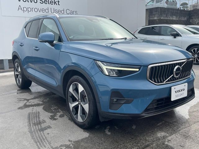 VOLVO XC40 2023 Image 31