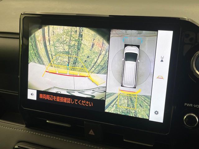 TOYOTA NOAH HYBRID 2022 Image 31