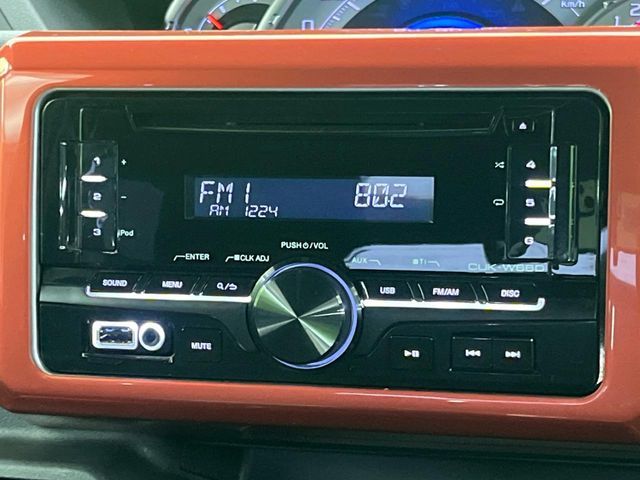 DAIHATSU WAKE 2018 Image 31