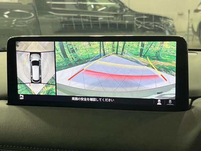 MAZDA CX-8 2023 Image 31