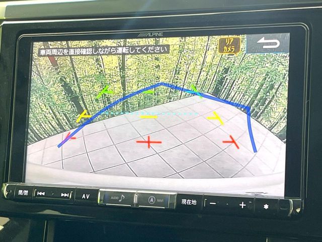 TOYOTA VELLFIRE 2019 Image 31