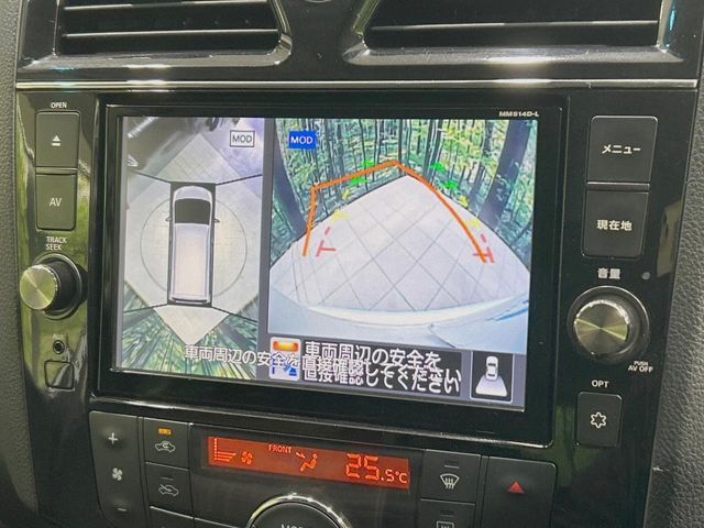 NISSAN SERENA  S-HYBRID 2015 Image 31