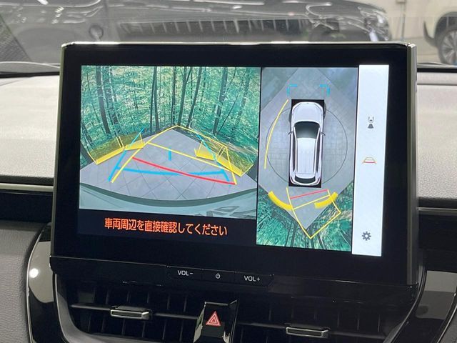 TOYOTA COROLLA CROSS HYBRID 2026 Image 31