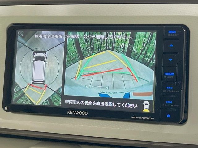 DAIHATSU MOVE CANBUS 2019 Image 31
