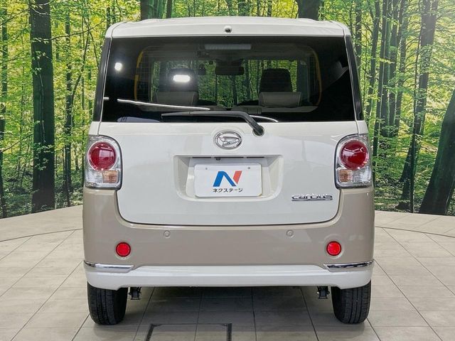 DAIHATSU MOVE CANBUS 2019 Image 31