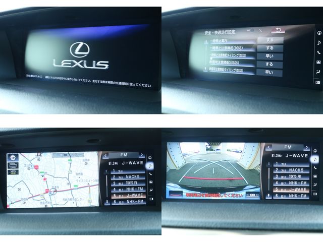 TOYOTA LEXUS GS450H 2016 Image 31