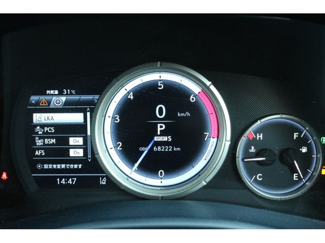 TOYOTA LEXUS GS450H 2016 Image 31