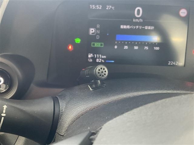 MITSUBISHI EK X EV 2023 Image 31