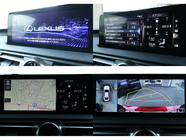 TOYOTA LEXUS IS300H 2021 Image 31