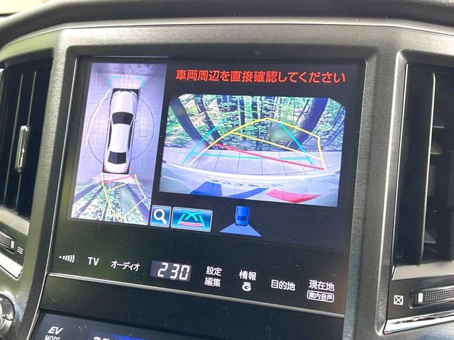 TOYOTA CROWN SEDAN HYBRID 2013 Image 31