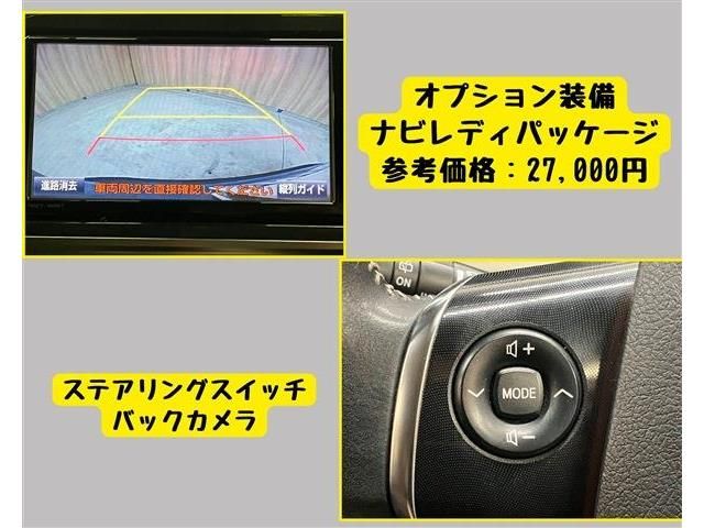 TOYOTA SIENTA 2017 Image 31