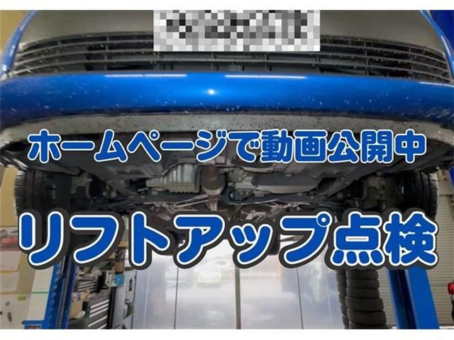 TOYOTA SIENTA 2017 Image 31