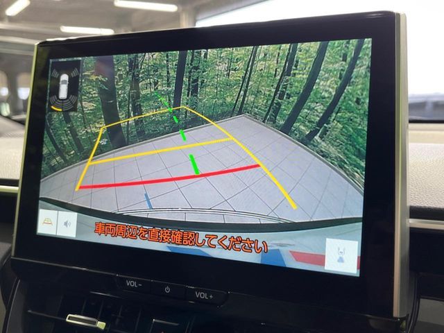 TOYOTA COROLLA CROSS HYBRID 2025 Image 31