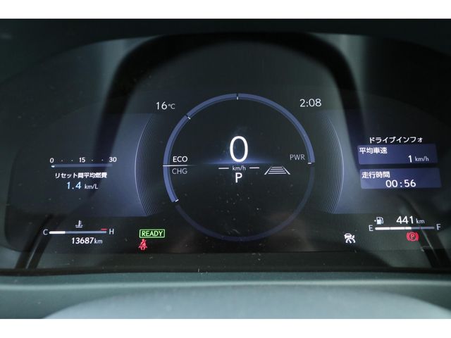 TOYOTA LEXUS UX300H 2025 Image 31