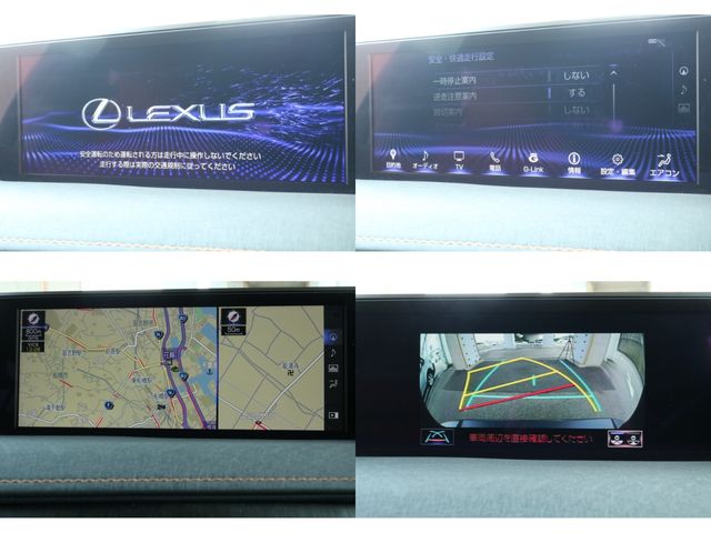 TOYOTA LEXUS UX250H 2018 Image 31