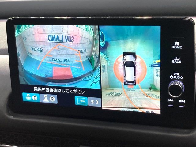 HONDA ZR-V E:HEV 2024 Image 31