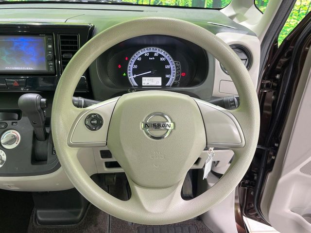 NISSAN DAYZ ROOX 2017 Image 31