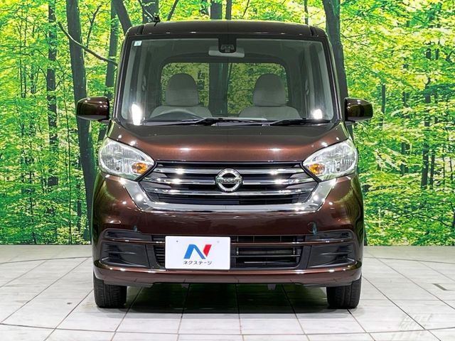 NISSAN DAYZ ROOX 2017 Image 31