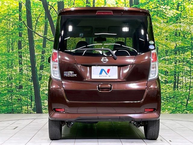 NISSAN DAYZ ROOX 2017 Image 31