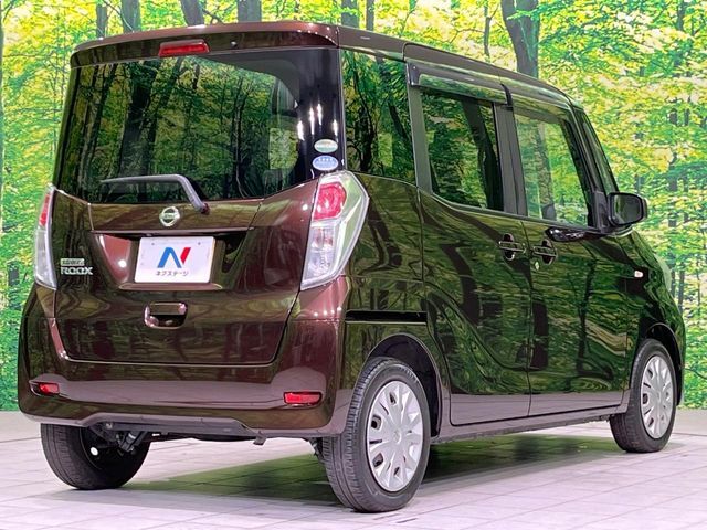 NISSAN DAYZ ROOX 2017 Image 31