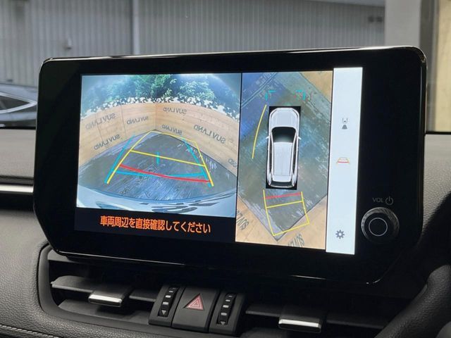 TOYOTA RAV4 4WD 2023 Image 31